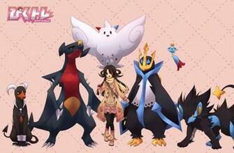 Pokemon Brown Eyes Hair Chimecho Empoleon Garchomp