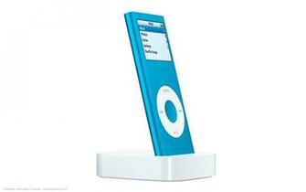 Ipod Nano Blue Wallpaper Stock Photos