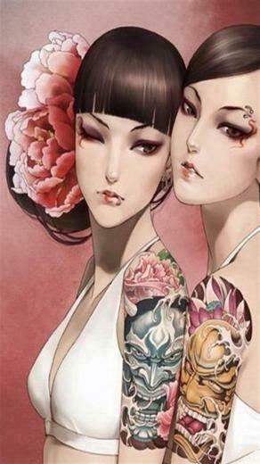 Modern Geisha HD iPhone Wallpaper S 3g