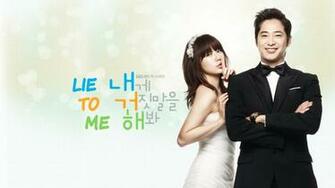 Lie To Me Korean Dramas Wallpaper