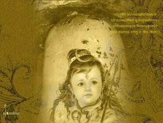 Lord Shiva Wallpaper