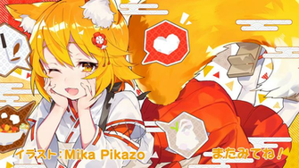 Sewayaki Kitsune No Senko San Zerochan Anime Image Board