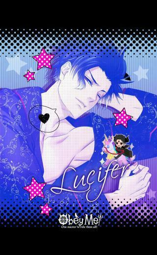 Obey Me Do You Want To Celebrate Lucifer S BirtHDay Even