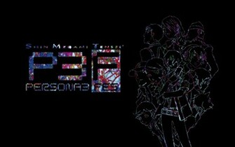 Persona Fes Wallpaper By The Rov