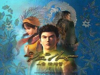 Shenmue Game Wallpaper Sega