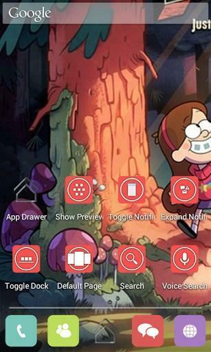 Gravity Falls Theme Solo Screenshot