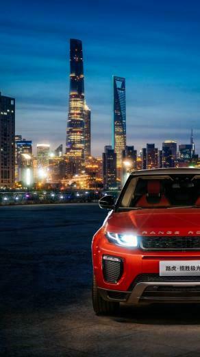 Wallpaper Range Rover Evoque Red Town Night Cars Bikes