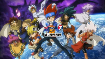 Beyblade Image 8e Png