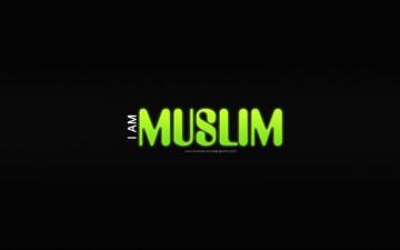 Islamic Wallpaper Most HD Pictures