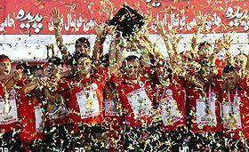 Persepolis F C Wikipedia