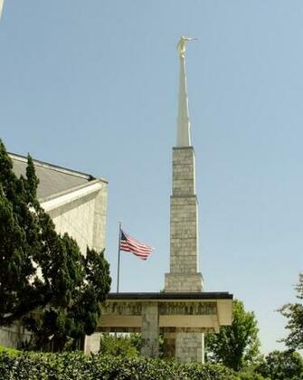 The Spire Of Dallas Texas Temple