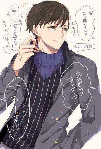 Ennoshita Chikara Haikyuu Mobile Wallpaper