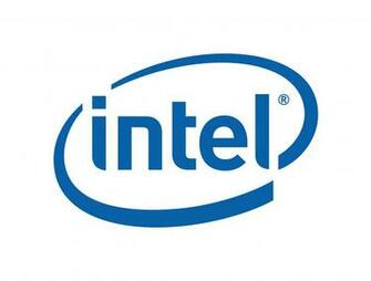 Intel Logo Hunt