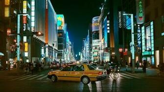 Tokyo City Skyline Wallpaper Top