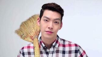 Kim Woo Bin Wallpaper