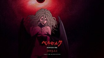 Berserk Wallpaper