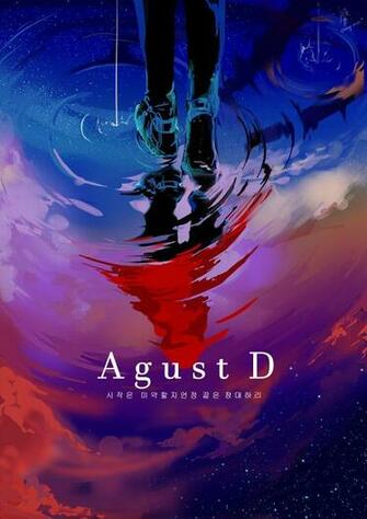 So Far Away Agust D