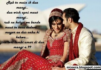 Search Results For Punjabi Wallpaper
