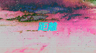 Droplets Purple Aesthetic Laptop Wallpaper