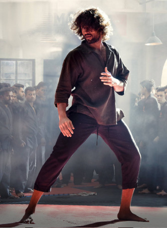 Vijay Devarakonda Wallpaper