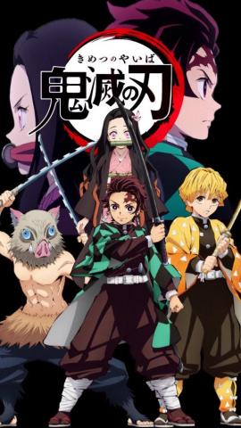 Demon Slayer Wallpaper HD Posted By Christopher Cunningham