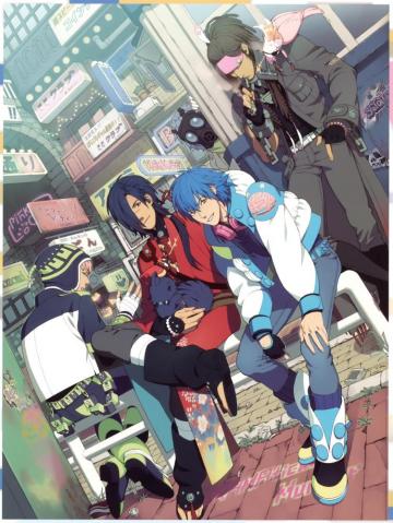 Immagine Anime Dramatical Murder Nitro Chiral Aoba Dmmd Clear