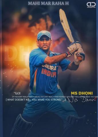 Ms Dhoni Photos Wallpaper Cricket