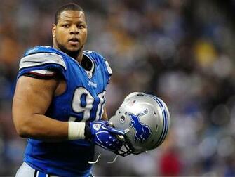 Suh Wallpaper