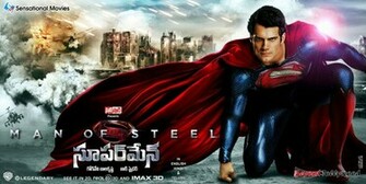 Man Of Steel Superman Telugu Movie Wallpaper Jpg