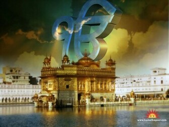 Sikh Wallpaper Sikhism Computer