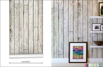 Pally Post Office Wood Wallpaper