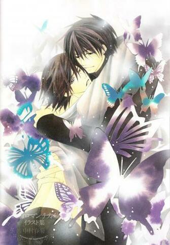 Junjou Egoist Mobile Wallpaper Zerochan Anime Image Board