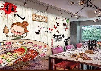 Mural Wallpaper Wooden Board Food Hand Painted Hot Pot Shop