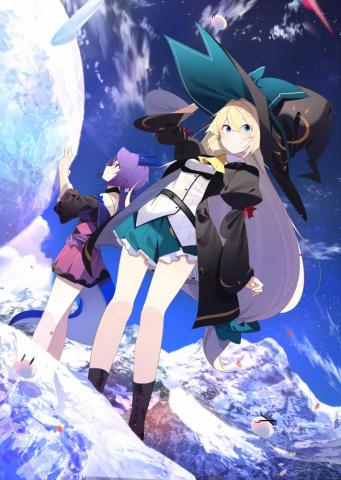 Anime Picture Slime Taoshite Nen Shiranai Uchi Ni Level Max