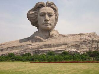 File Mao Zedong Youth Art Sculpture Jpg