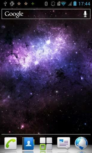 Bigger Universe HD Live Wallpaper For Android Screenshot