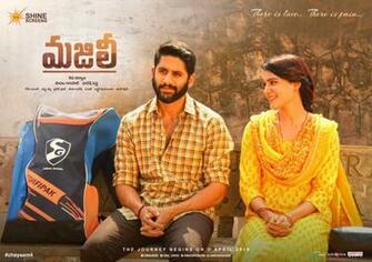 Naga Chaitanya Majili Movie First Look Ultra HD Posters Wallpaper