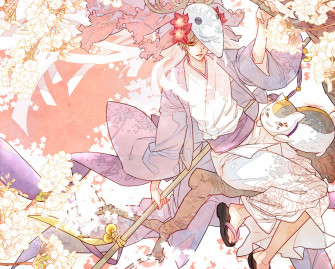 Houzukigami Cosplay Zerochan Anime Image Board