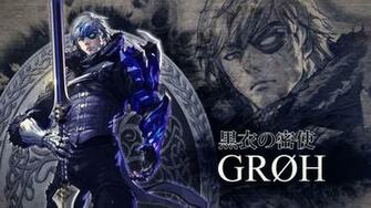 Nightmare Kilik Xianghua And Groh Join Soul Calibur