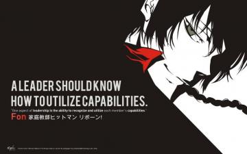 Kateky Hitman Reborn HD Wallpaper