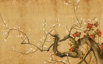 Yelena Casale S Writing Friday Art History Feature Japanese