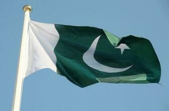 Pakistani Flag Wallpaper Asian Defence