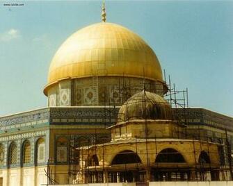 HD Wallpaper Desktop 1080p Dome Of The Rock