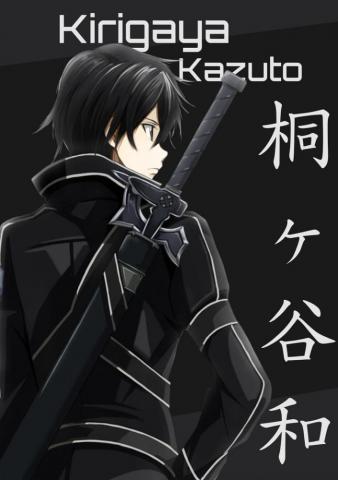 Kirigaya Kazuto Wallpaper Anime Boys Sword Art Online