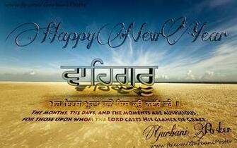 Gurbani Wallpaper