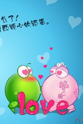 Cute Frog Cartoon Love iPhone Wallpaper