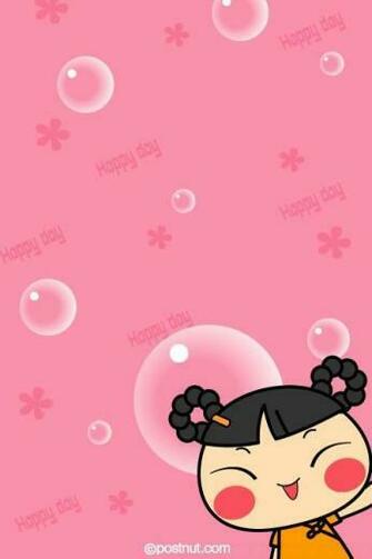Cute Cell Phone Wallpaper Image