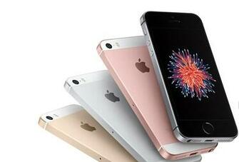 Zum iPhone Se Test Ratgeber Wallpaper Infos Im Itopnews