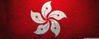 Hong Kong China Flag 4k HD Desktop Wallpaper For Ultra Tv