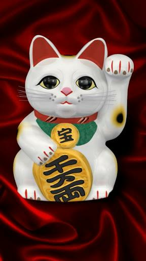 Good Luck Wallpaper Background And